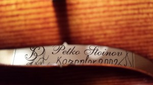 Petko Stoinov Violin